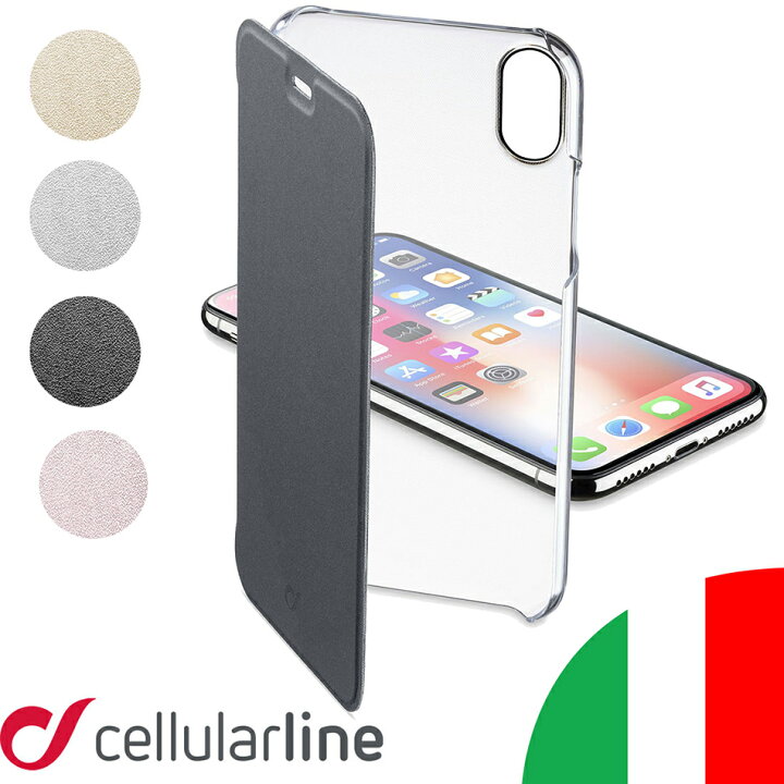 楽天市場 Cellularline Iphoneケース 手帳型 クリア ブランド Iphone Iphonese Se Se2xs Xs X Iphone8 Iphone7 Iphonexs Iphonex アイフォンxs アイフォンx Iphoneカバー アイフォンケース アイフォン カバー ケース スマホケース 手帳 ベルトなし おしゃれ 大人