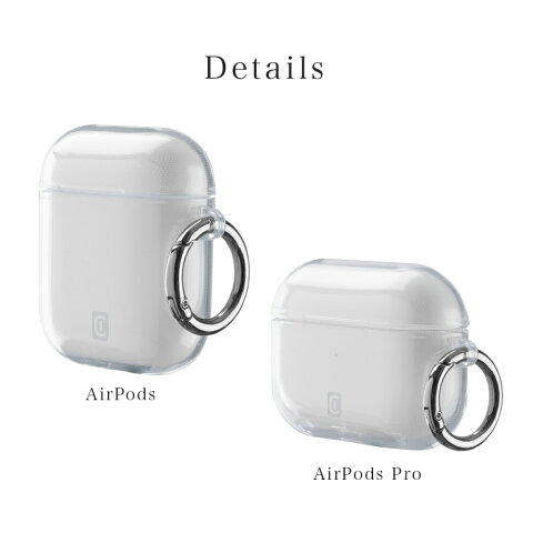 CellularlineAirPodsProケースカバーゴムクリア透明アクセサリー