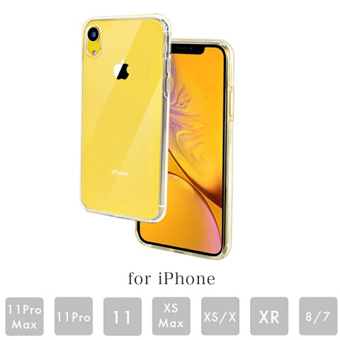 楽天市場 Cellularline Iphoneケース 耐衝撃 Iphone 11 Pro Max Xs X Iphone8 Iphone7 Iphone11ケース Iphone11proケース Iphoneカバー アイフォンケース アイフォン アイフォーン アイホン カバー ケース 背面 ケース スマホケース 頑丈 薄型 薄い 薄 透明 クリア 海外