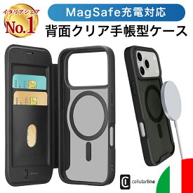 【20日20時から！人気商品10％OFFクーポン！】 iPhone17 ケース iPhone 17 Pro Max iPhone17Pro iPhone17ProMax 16 16Pro 16ProMax 手帳型 Magsafe 対応 iPhoneケース 手帳型ケース クリア 透明 背面クリア カード収納 アイフォン17 イタリア 海外 Cellularline