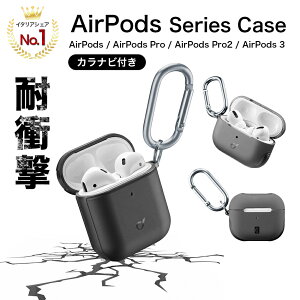 Cellularline AirPods 3 3 Pro P[X Jo[ ϏՌ Jir ČRMILKi擾 ANZT[ AirPods3P[X AirPodsJo[ AirPodsP[X AirPodsP[X AirPodsPro AirPodsv AirPodsvP[X v Pro airpod
