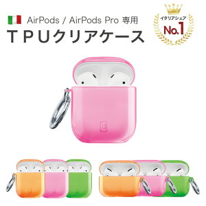 y4I|Cg5{Iz Cellularline AirPods Jo[ TPU Jir ANZT[ | AirPodsJo[ AirPodsJo[P[X AirPodsP[X air pods airpod airpods2 apple P[X GA[|bY GA|bY 
