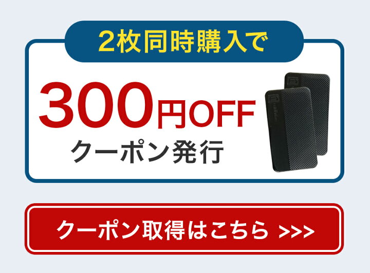 楽天市場 楽天1位 送料無料 Cellularline ブランド 車載ホルダー 車載 車載用 ホルダースマホホルダー 携帯ホルダー Iphone13 Iphone12 Pro Max Mini Iphonese Se2 Se3 第三世代 第二世代 Iphone8 Iphone7 Iphone Android Galaxy Oppo スマホ スマートフォン ダッシュ