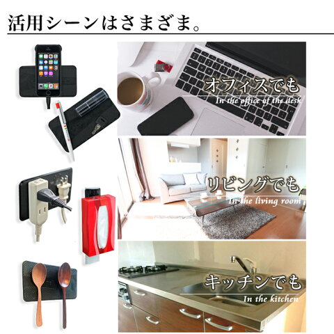 【代引きNG】iPhoneスマホ車載ホルダー車載用スマホホルダー携帯ホルダースマートフォンCellularlineセルラーラインカー用品車用品カーアクセサリースマートフォンホルダー粘着シートカーホルダー車載スタンド車載スマホスタンド車載スマホホルダー