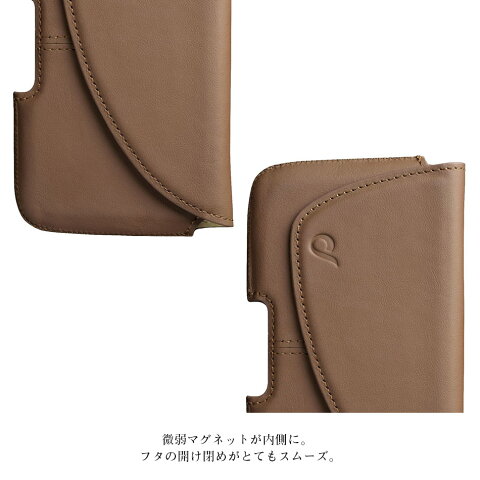 楽天市場 Cellularline スマホポーチ ベルトケース 本革 ブランド Iphone Iphonese Se Se2 11 Pro Xsmax Xs X Xr Iphone8 Iphone7 全機種対応 スマホ スマホケース ベルトポーチ ウエストポーチ 携帯ポーチ ポーチ 腰 ホルダー ベルト ベルト通し メンズ 革 レザー