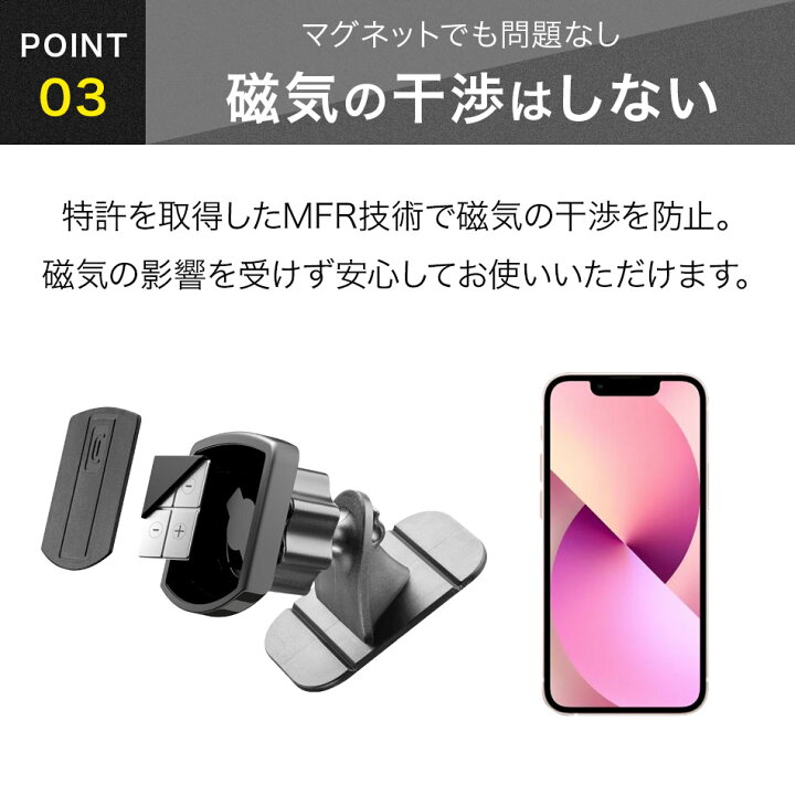楽天市場 Cellularline 車載ホルダー マグネット スマホホルダー スマホ スマホスタンド 全機種対応 Iphone Galaxy Xiaomi Oppo Iphone 13 12 Se Se2 第2世代 11 Pro Max Xs Iphone8 Iphone7 車 カー用品 車載 携帯ホルダー マグネットホルダー ホルダー スマホ