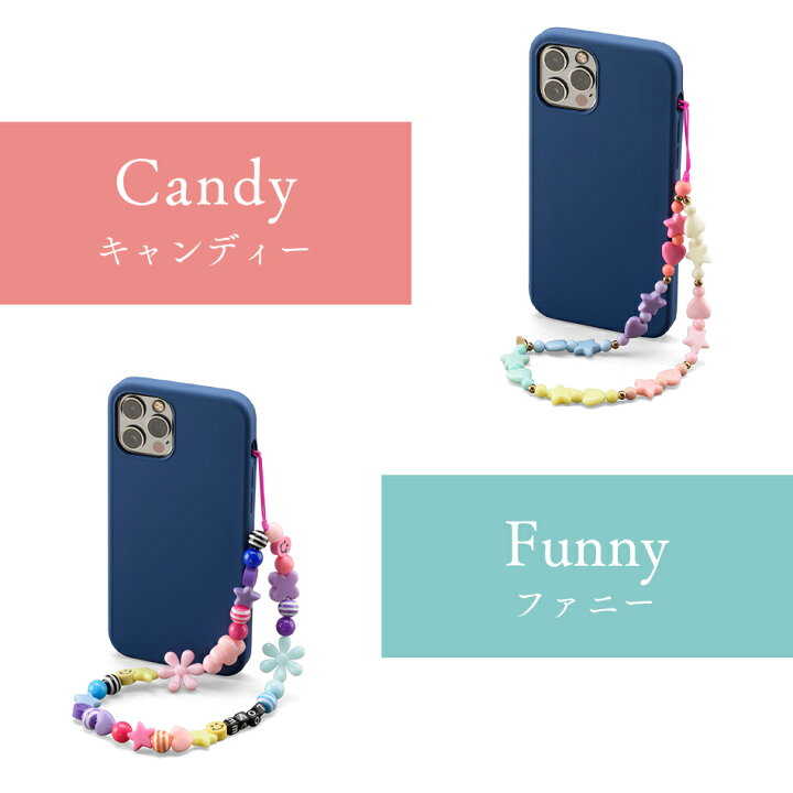 楽天市場】ストラップ スマホ 携帯ストラップ チェーン ビーズ 