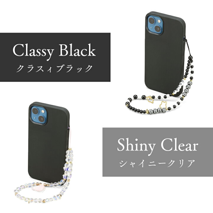 楽天市場】ストラップ スマホ 携帯ストラップ チェーン ビーズ 