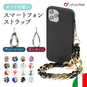 Xgbv X}z gуXgbv `F[ r[Y `F[Xgbv r[YXgbv Cellularline uh CO C^A iPhone Galaxy Xperia X}[gtH h~ g Jo TCt 