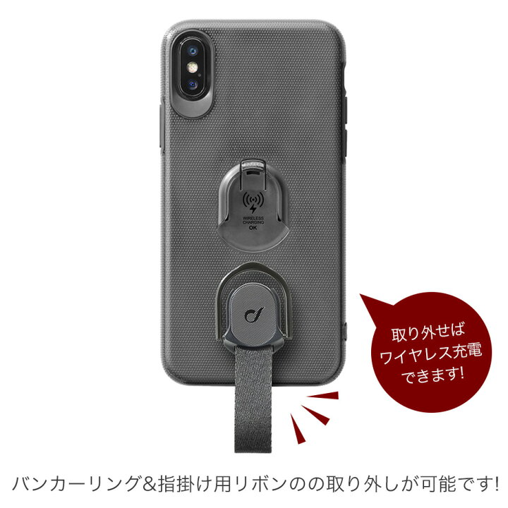楽天市場 Cellularline Iphoneケース リング Iphone X Xs Max Iphonese Se Iphone8 Iphone7 Iphonexs Iphonex Iphoneカバー アイフォンケース アイフォン アイフォーン アイホン カバー ケース スマホケース リング付き バンカーリング スタンド スタンド付き 薄型