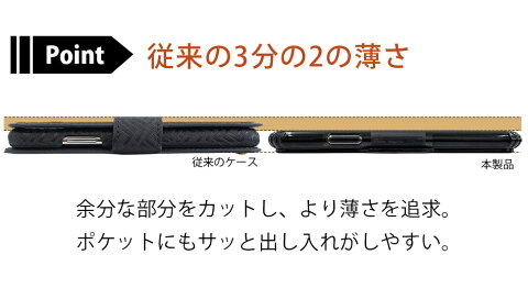 iPhoneアイフォンx87テンカバーケース耐衝撃ブランド手帳型手帳