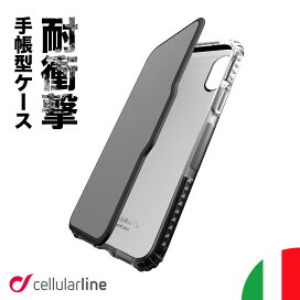 楽天市場 ブランドから探す Cellularline Iphone ケース Zeroa ゼロア 楽天市場店