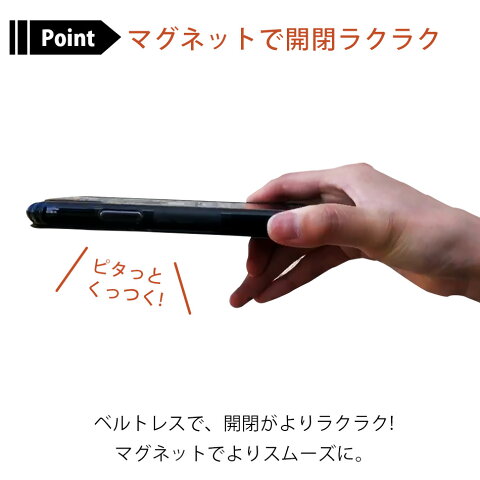 iPhoneアイフォンx87テンカバーケース耐衝撃ブランド手帳型手帳