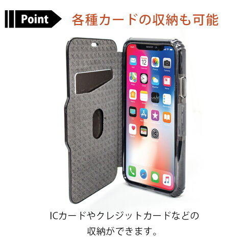 iPhoneアイフォンx87テンカバーケース耐衝撃ブランド手帳型手帳