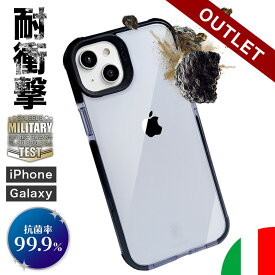 【アウトレット特価】 Cellularline iPhoneケース 耐衝撃 iPhone 16 16Pro 15 Pro Max iPhone15ProMax ケース iPhoneケース 14 14Pro 14Plus 14ProMax 13Pro 12mini Galaxy S24 Galaxyケース 米軍 TPU ポリカーボネイト 背面ケース 頑丈 透明 クリア アウトレット 訳あり