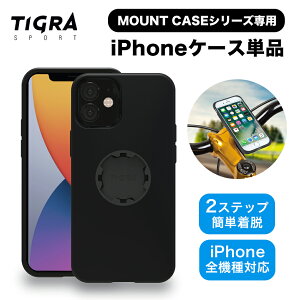 TIGRA uh }EgP[X iPhoneP[X Pi | ] X}zz_[ iPhone iPhone15 15Plus Pro Max iPhone14 14 iPhone13 13 SE SE3 SE2 ProMax XS X XR XSMax iPhone8 iPhone7 iPhone6 Plus ]ԃz_[ [hoCN 