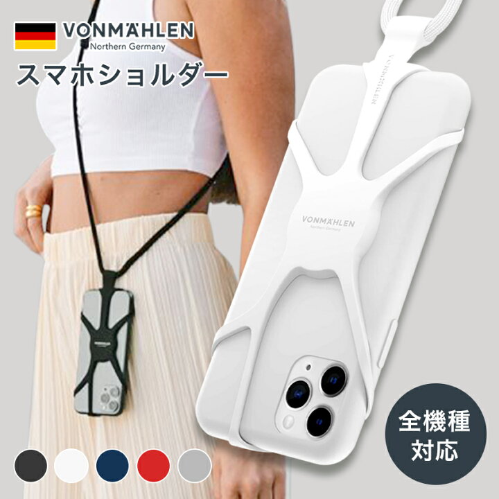 楽天市場】【マラソン応援！5%OFFクーポン+P2倍！】 Vonmahlen 
