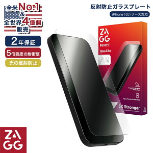 yX[p[SALEz5OFFN[|{|Cg5{I iPhone KXveN^[ veN^[ KXtB tB ˖h~ 16 iPhone16 KX 16 Pro Max iPhone16Pro iPhone16ProMax 15 tی AJ y 2