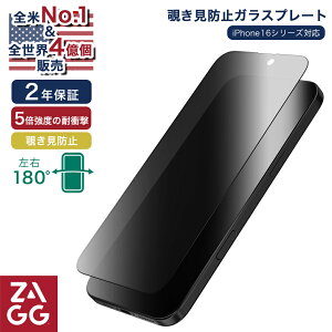 iPhone KXveN^[ veN^[ KXtB ` h~ 16 iPhone16 KX 16 Pro Max 16Pro 16ProMax tیveN^[ `h~ AJ y 2Niۏ 4̔ XN[v