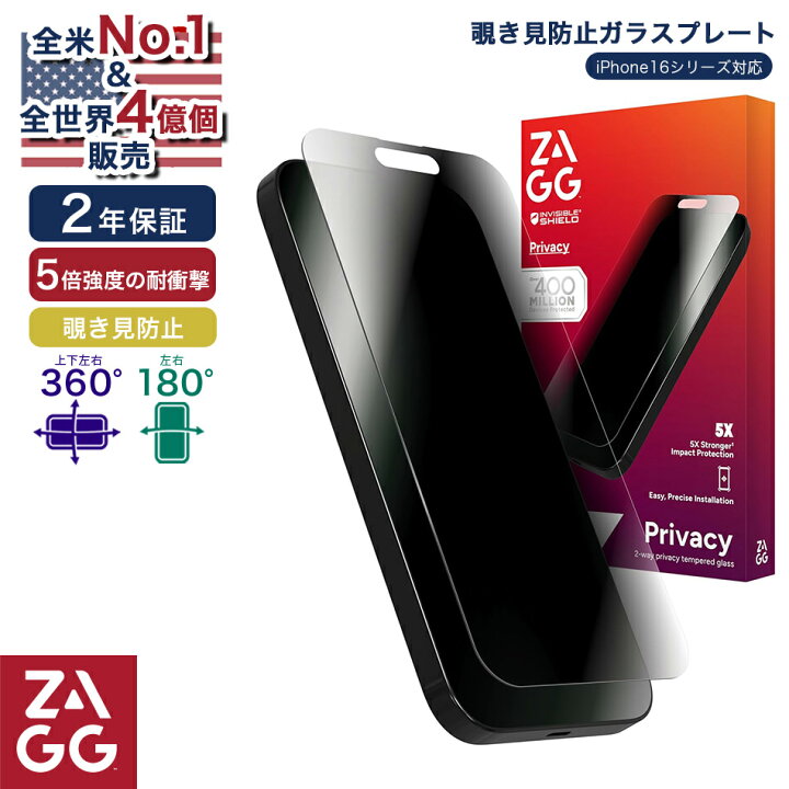 楽天市場】【14日20時から！LINE登録で10％OFFクーポン！】 iPhone 