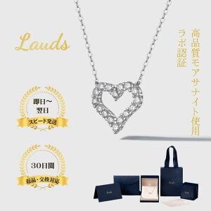 ネックレス ハート k18」の人気商品一覧 | 安い商品を通販サイトから 