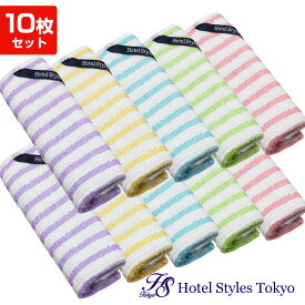 マイクロファイバークロス 10枚セット(5色×2セット) キャンプダスター 掃除 タオル 送料無料 お得セット