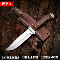 ＼※訳あり品※／アウトドア キャンプ ナイフ 釣り 魚釣り 料理 調理 登山 バトニング フルタング まき割…