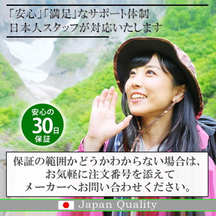 楽天市場】【楽天二冠】メスティン 8点 飯盒 セット キャンプ キャンプ用品 アウトドア 固形燃料 飯ごう 炊飯 バリ取り済み 蒸し 網 レシピ ケース カバー クッカー ソロキャンプ キャンプめし 登山 2合 : アウトドア用品 ラフマーケット 楽天市場】【楽天二冠】メスティン 8点 飯盒 セット キャンプ キャンプ用品 アウトドア 固形燃料 飯ごう 炊飯 バリ取り済み 蒸し 網 レシピ ケース カバー クッカー ソロキャンプ キャンプめし 登山 2合 : アウトドア用品 ラフマーケット