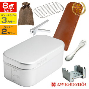 ysǕiłIIzXeB 9_  Zbg Lv Lvpi AEghA Ō`R т  oς   Vs P[X Jo[ NbJ[ \Lv Lv߂ 