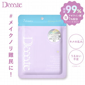 yzDaaate A[C_ pbN CNm炸pbN pbN CN CNO V[g}XN tFCXpbN tFCX}XN ϕ  XLPA ь jLr ێ Z