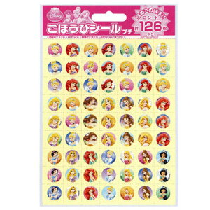 fBYj[vZX ObY قуV[ v` 161622