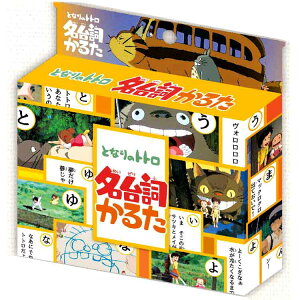 X^WIWu 䎌邽 Zt邽
