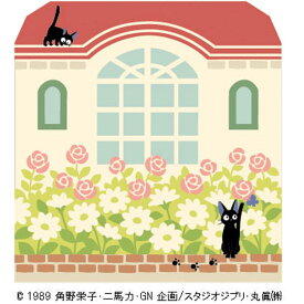 魔女の宅急便 ウォッシュタオル（花壇の散歩）[601602]