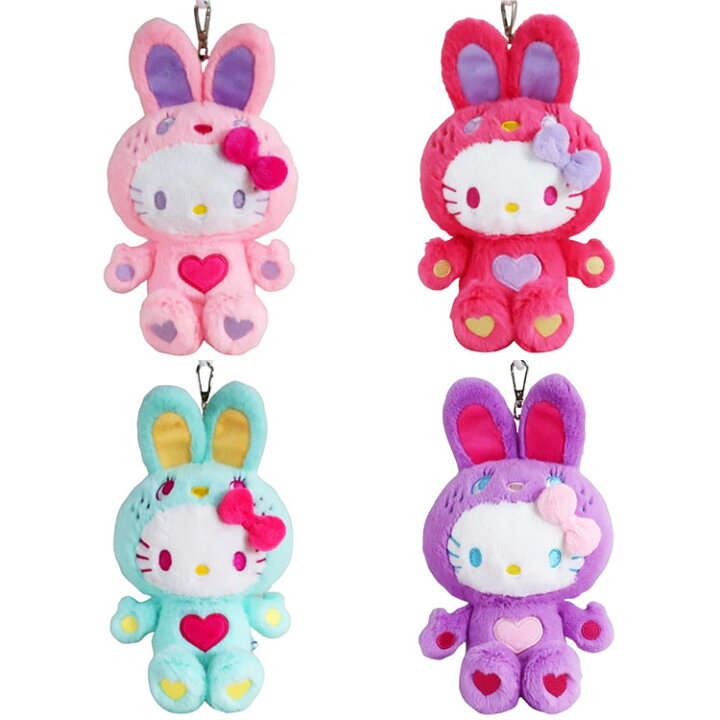 楽天市場】ハローキティ マスコット カラフルバニー SANRIO サンリオ 