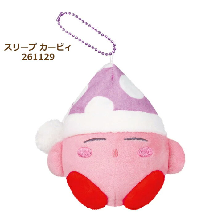 楽天市場】星のカービィ ぬくい〜ず ぬいぐるみ スクイーズ 