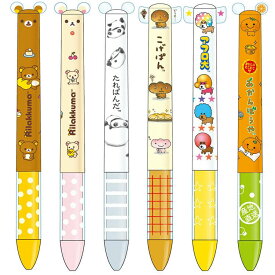 サンエックス mimiペン San-X ボールペン 筆記具 筆記用具