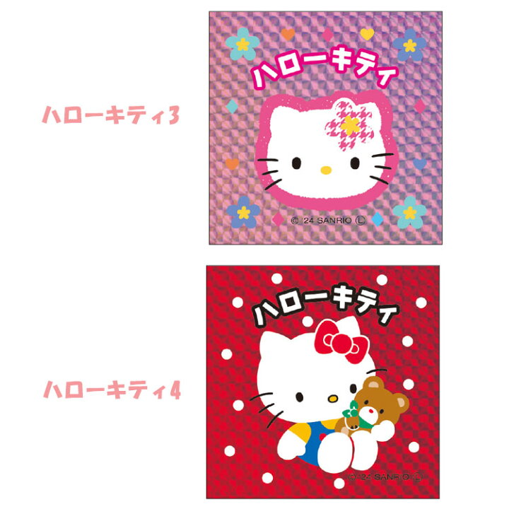 楽天市場】サンリオキャラクターズ コレキラステッカー SANRIO 