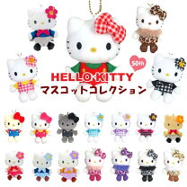 楽天市場】マーメイド キティ ぬいぐるみの通販 