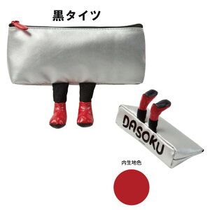 DASOKU _\N yP[X ĂyP[X TX^[ ԃ^Cc ^Cc [Y\bNX W[p