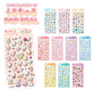 サンリオキャラクターズ うるちゅるポップシール シール ぷっくり 立体 ハローキティ マイメロディ シナ…