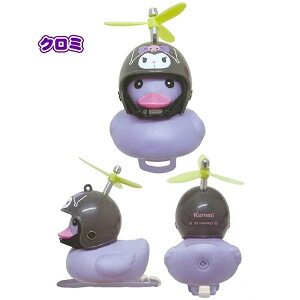 TI TCNO}XRbg ] Aq vy wbg ||v |`bR }CfB N~ nMh n[LeBVi[