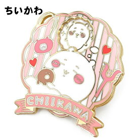 ちいかわ 大きめギミックピンバッジ 動く スライド