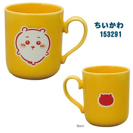 ちいかわ マグ マグカップ カラーズ コップ かわいい