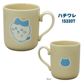 ちいかわ マグ マグカップ カラーズ コップ かわいい