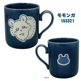 ちいかわ マグ マグカップ カラーズ コップ かわいい