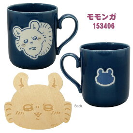 ちいかわ 木製コースター付マグ マグカップ カラーズ