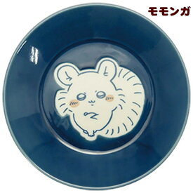 ちいかわ 13.5プレート 皿 食器 カラーズ