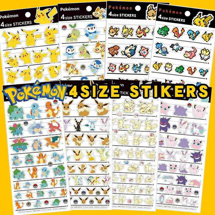 楽天市場】ポケットモンスター ポケモン グッズ 4サイズステッカーズ 