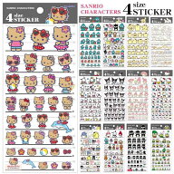 サンリオ 4SIZE STIKERS 4サイズステッカー シール ステッカー 【お1人様各3点限り】