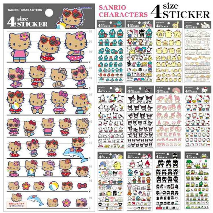 楽天市場】サンリオ 4SIZE STIKERS 4サイズステッカー シール 